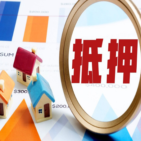 崖州贷款利率的影响因素有哪些?