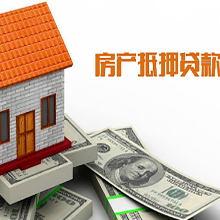 崖州贷款中介公司新渝启服办理条件
